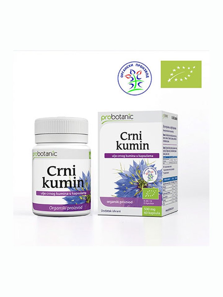 Black Cumin Oil Softgels: story poster