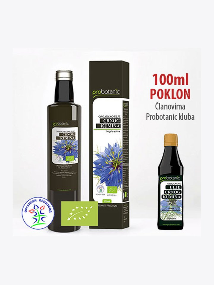 Black Cumin Oil 250 ml: story poster